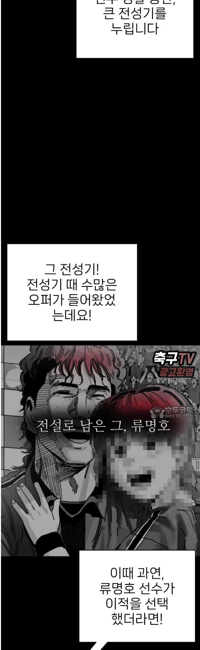030.jpg
