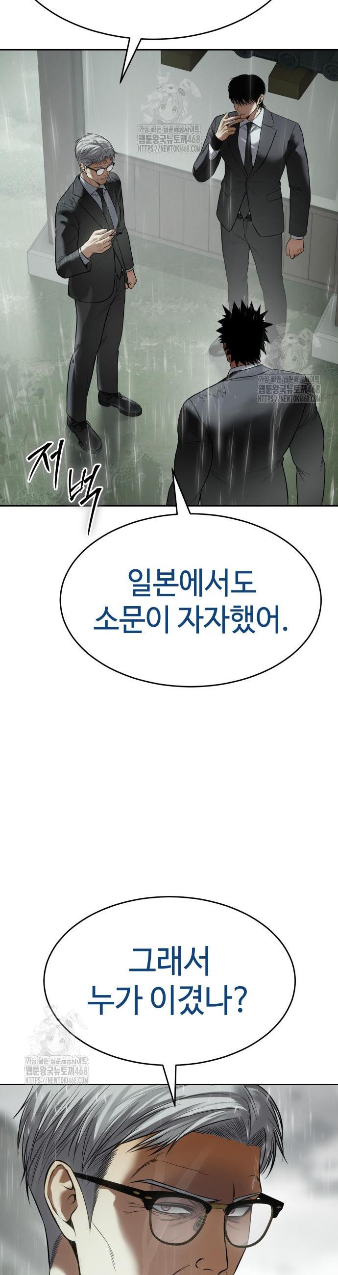 059.jpg