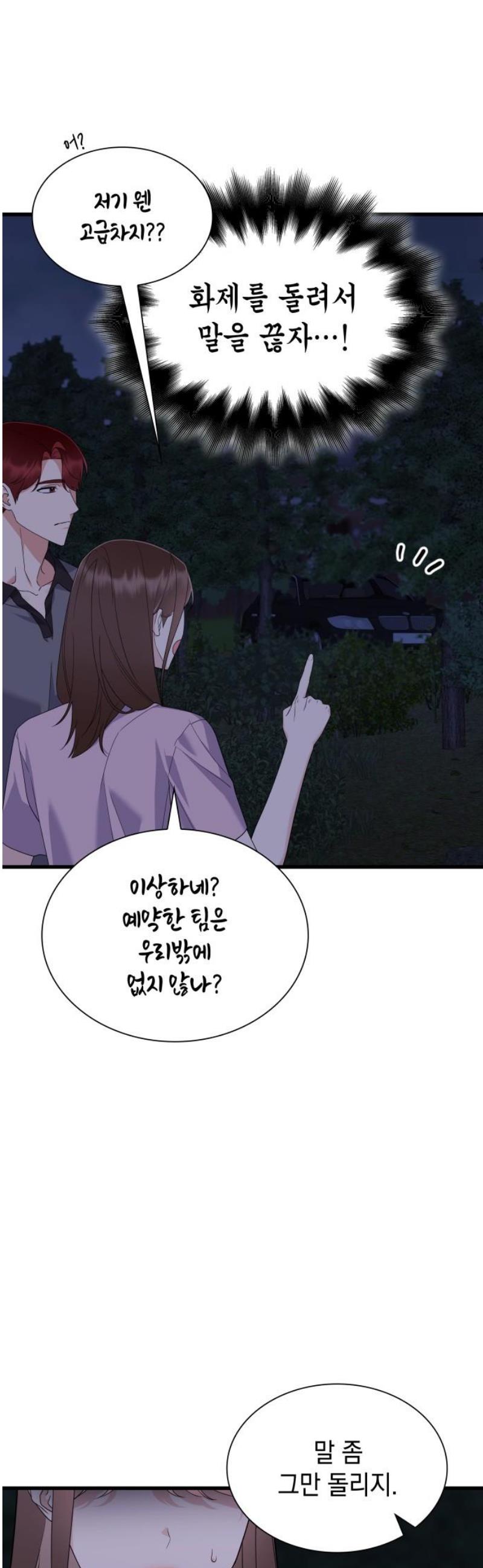 006.jpg