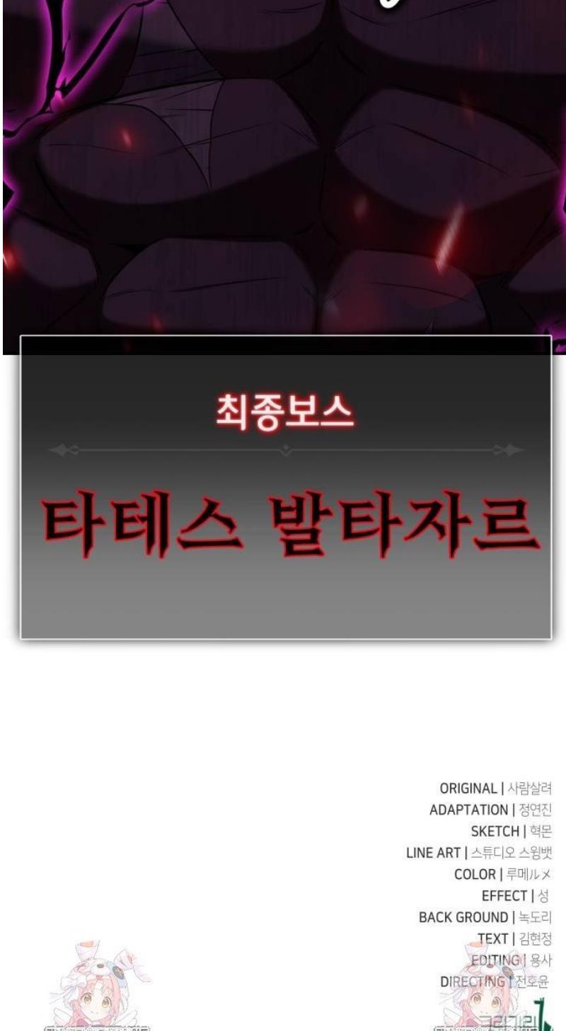 118.jpg