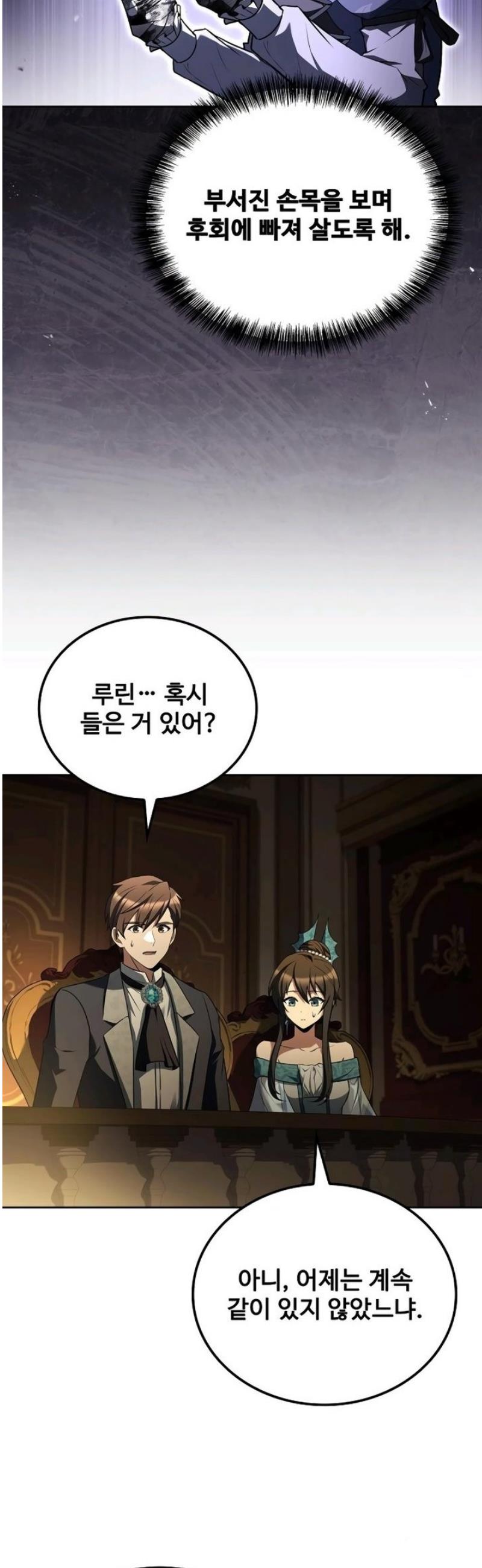 008.jpg