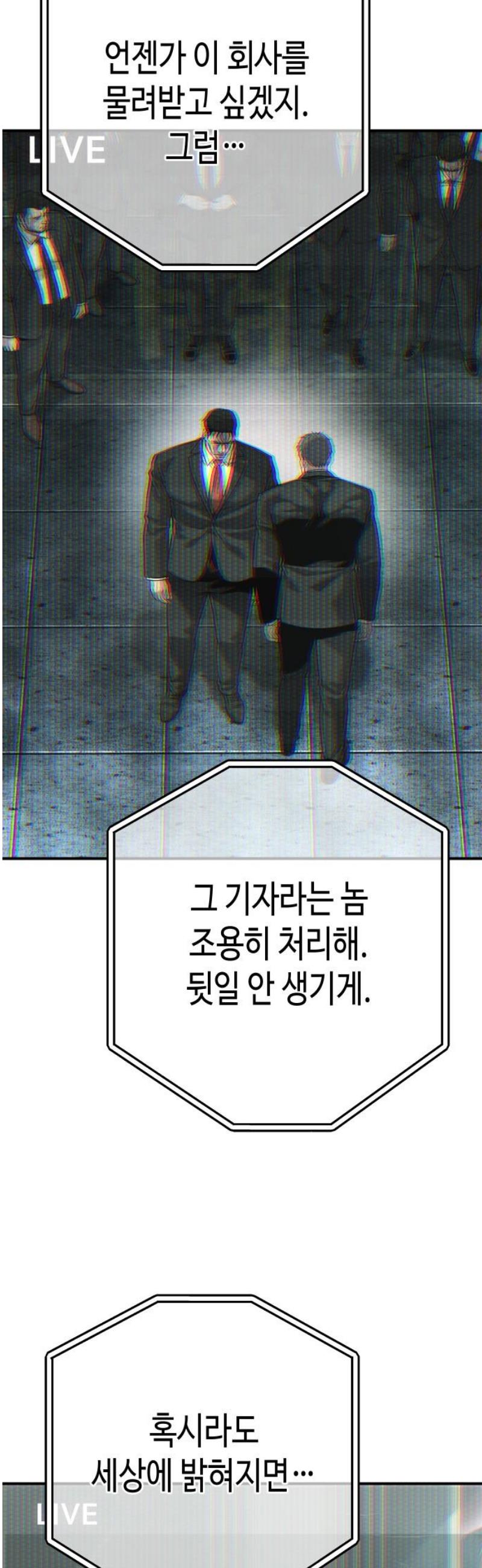 014.jpg