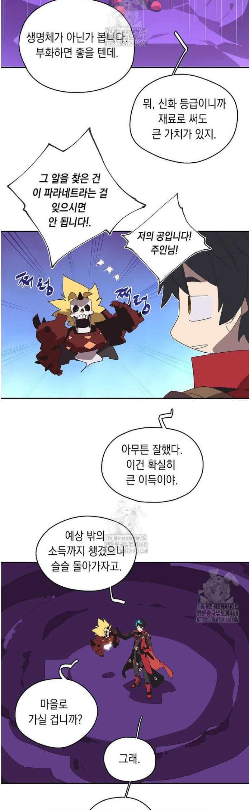 003.jpg