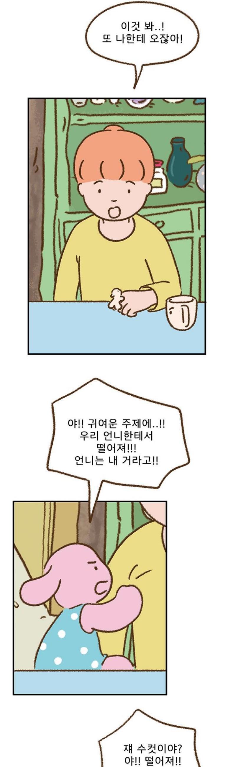 005.jpg