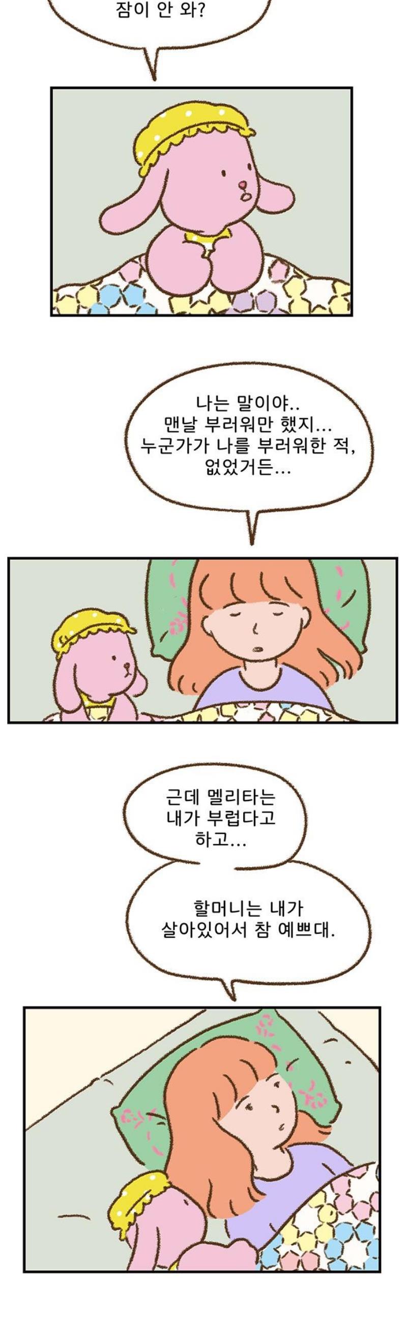 010.jpg