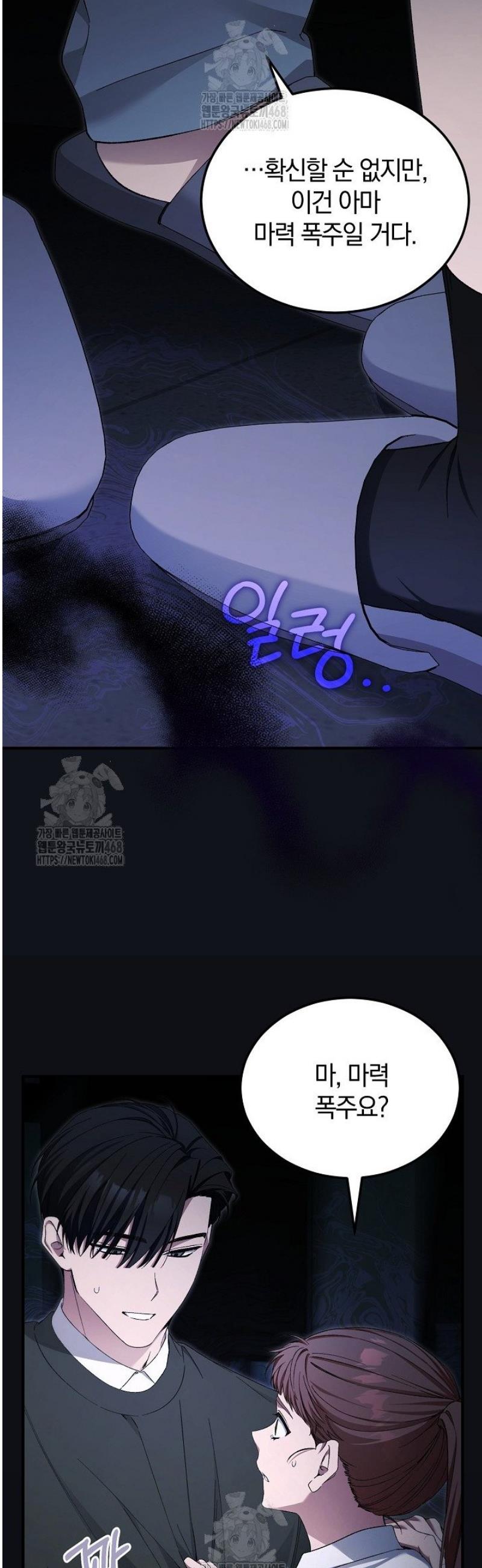 009.jpg