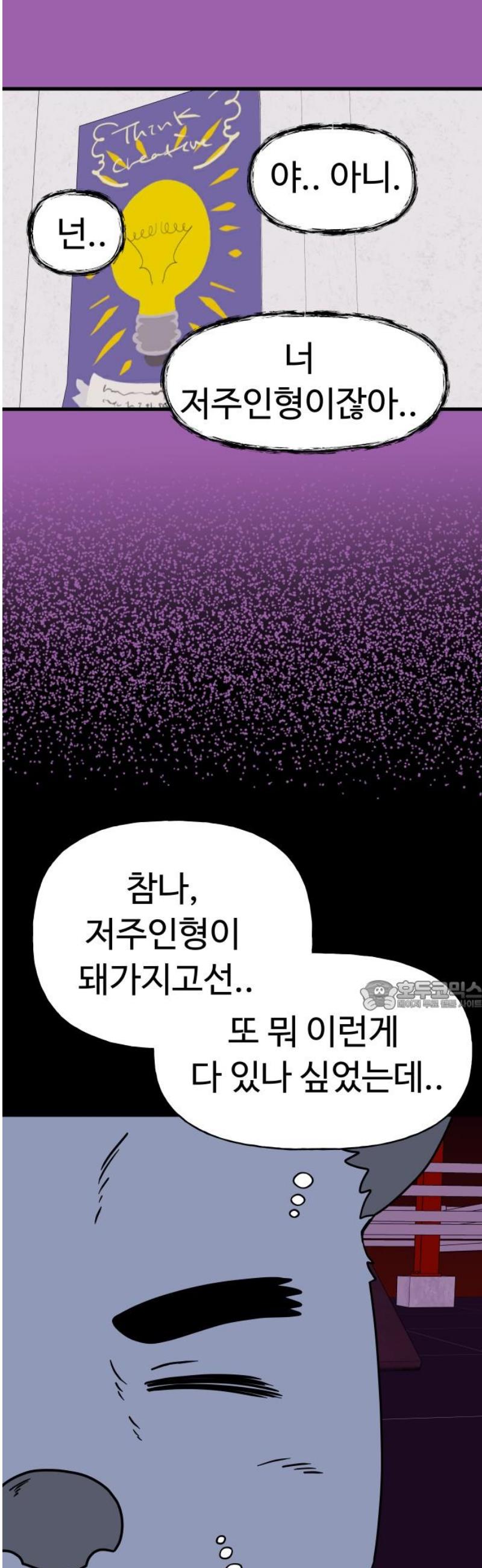 030.jpg