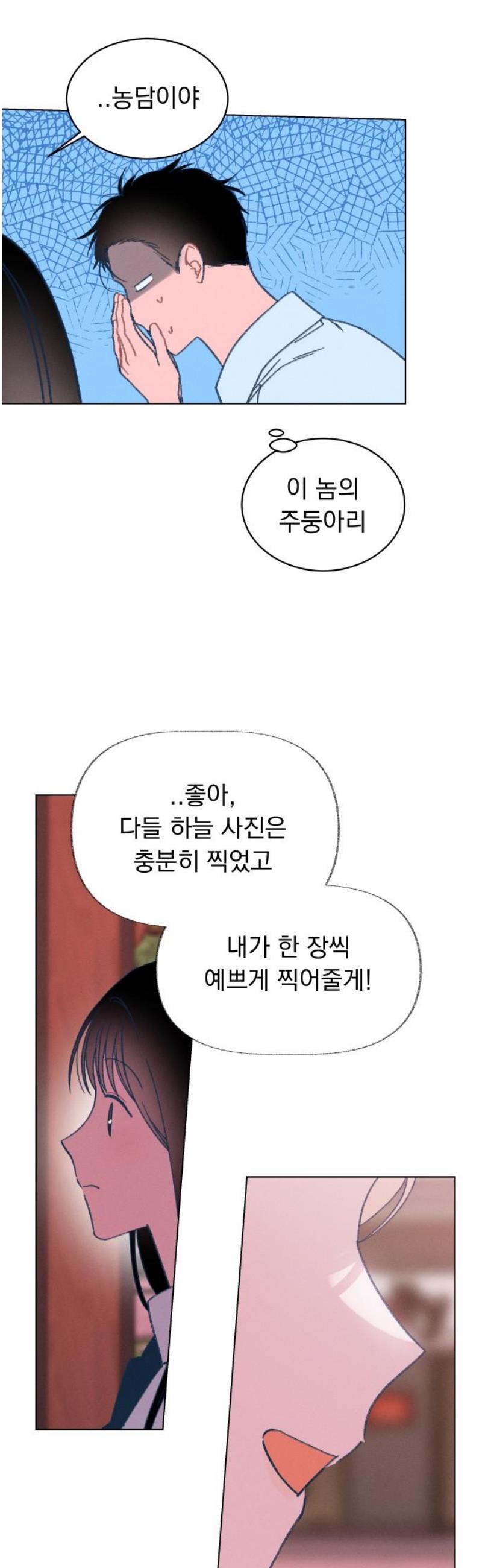 021.jpg