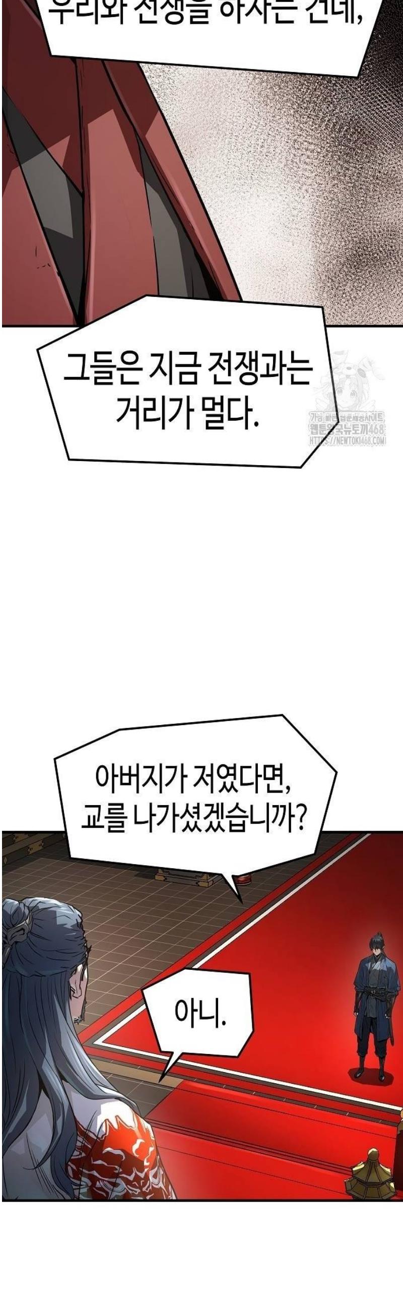050.jpg