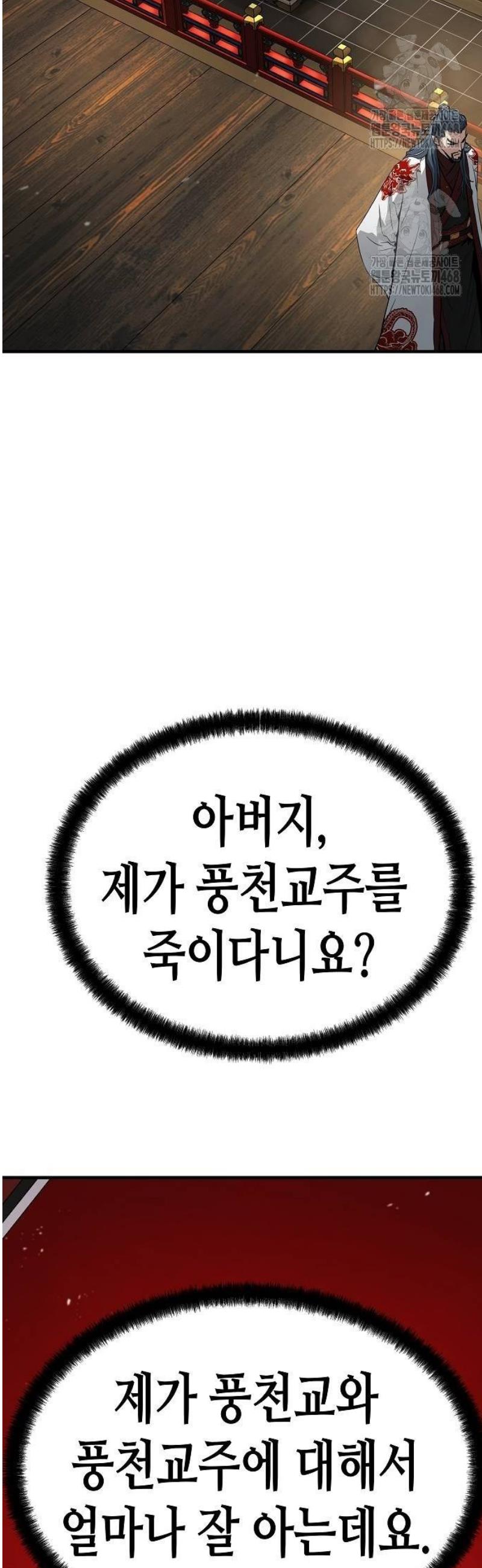 058.jpg