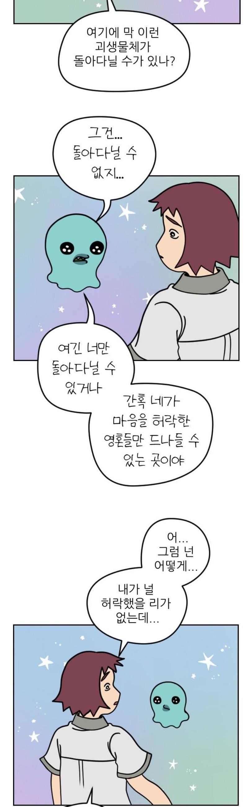 021.jpg