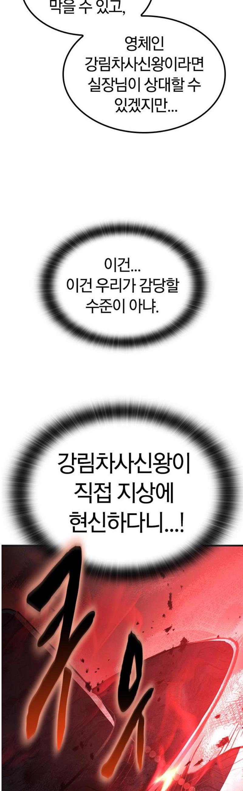 031.jpg