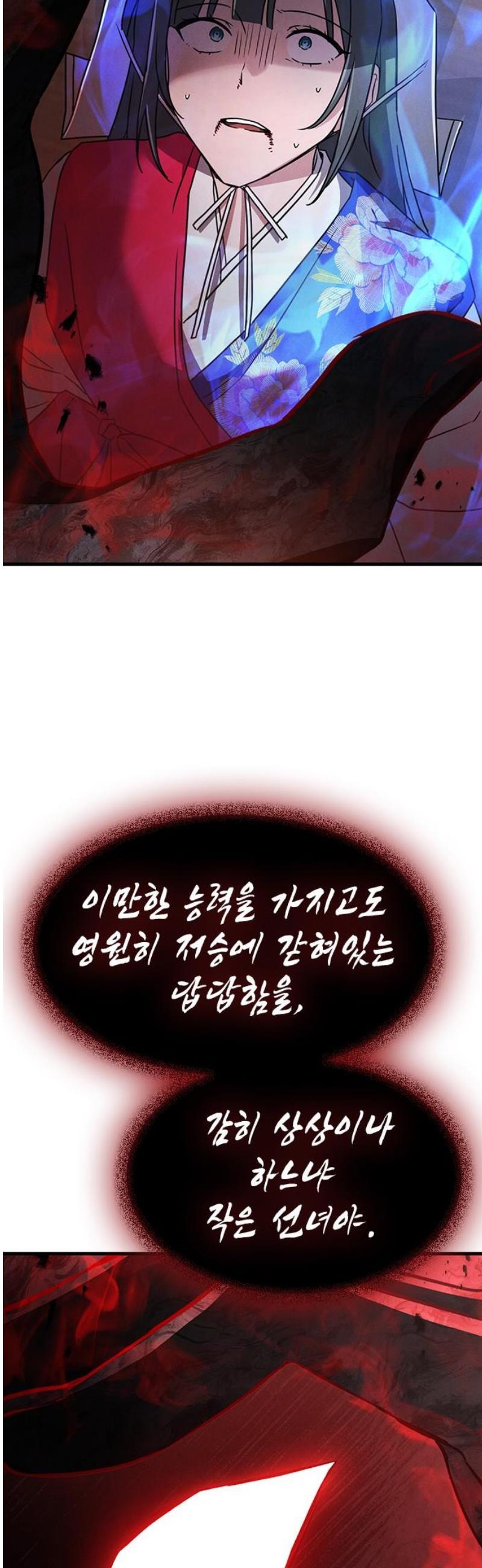 051.jpg