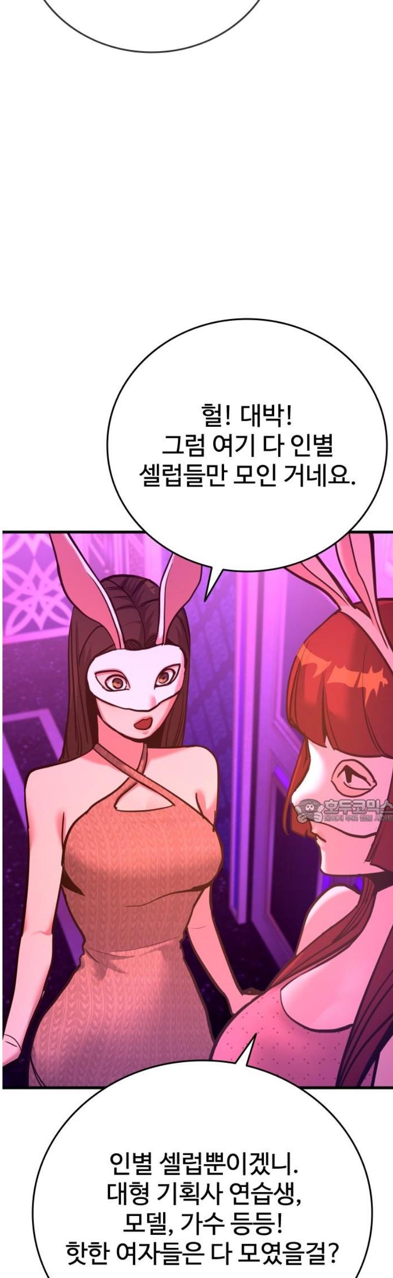 030.jpg