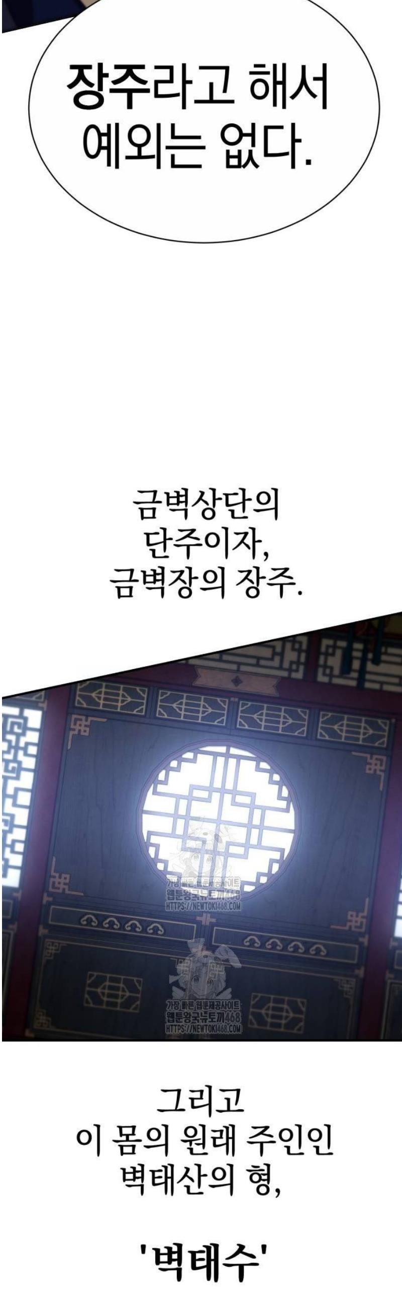 031.jpg