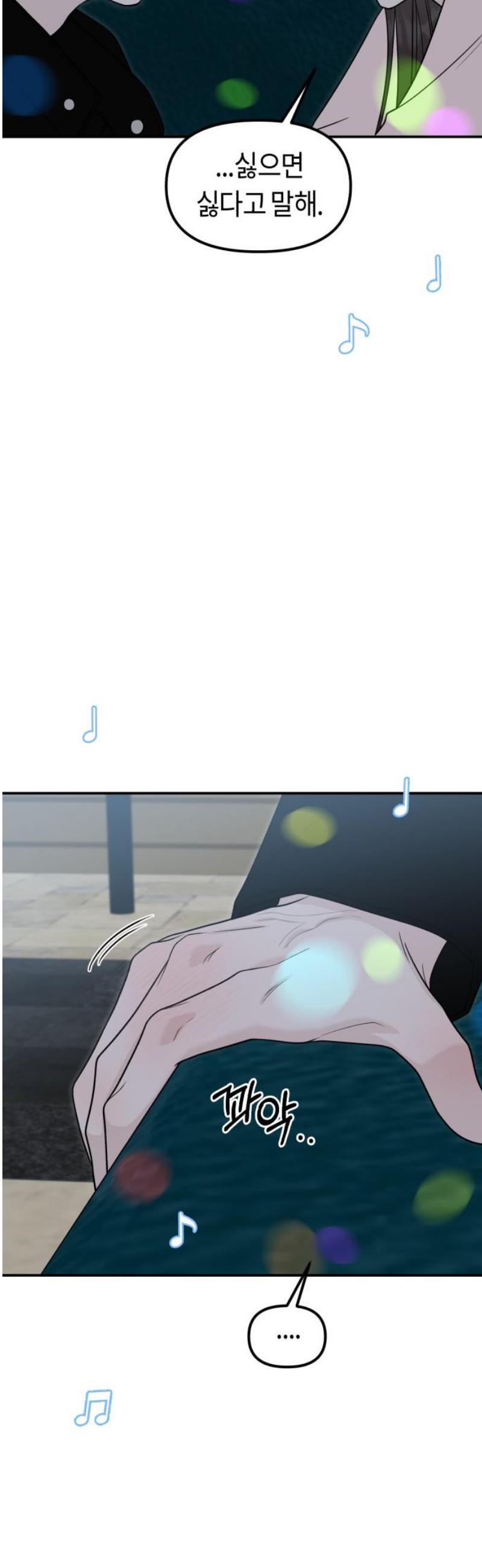 008.jpg