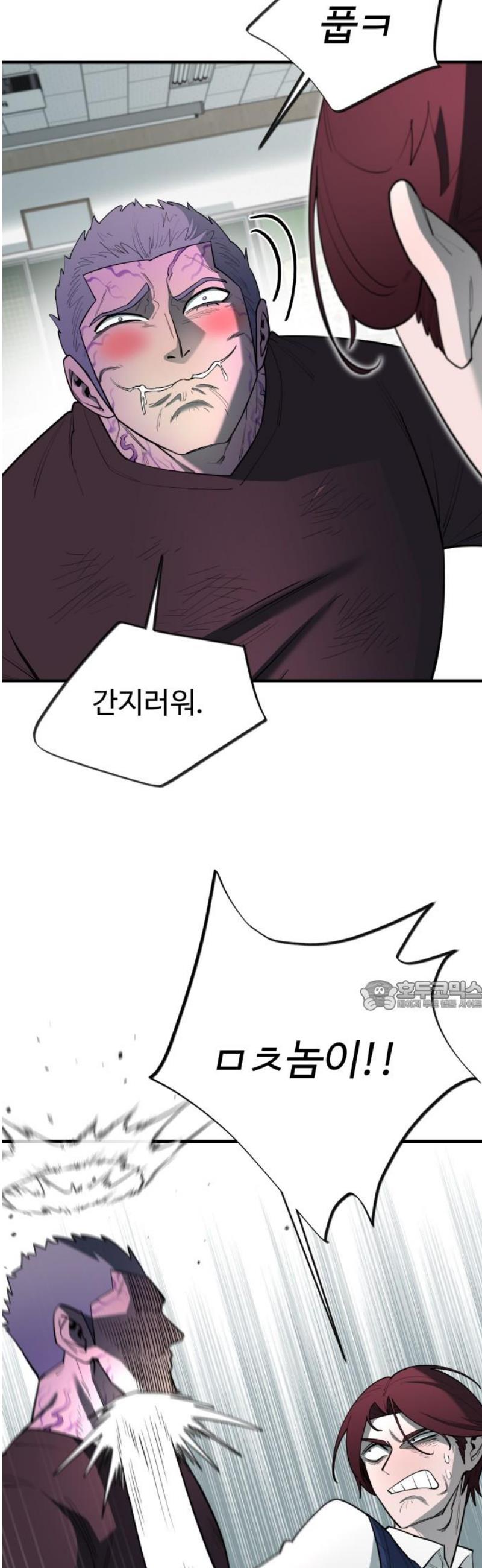 030.jpg