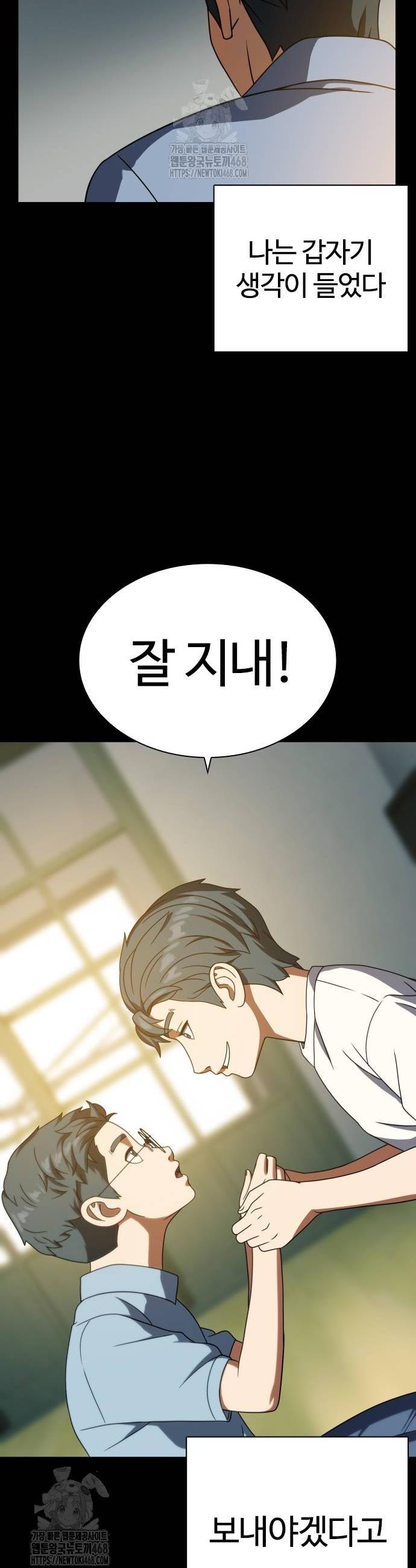 008.jpg