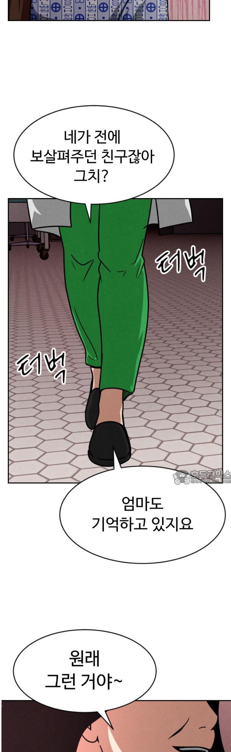 030.jpg