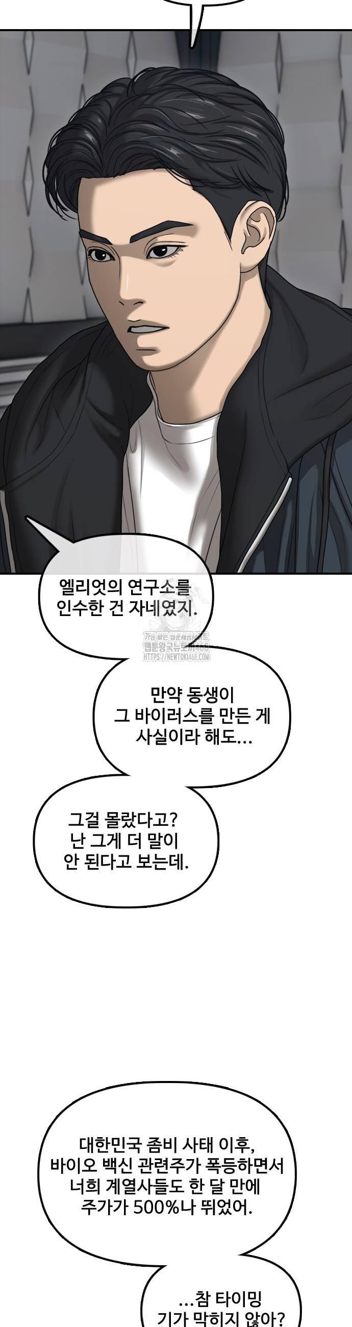 007.jpg