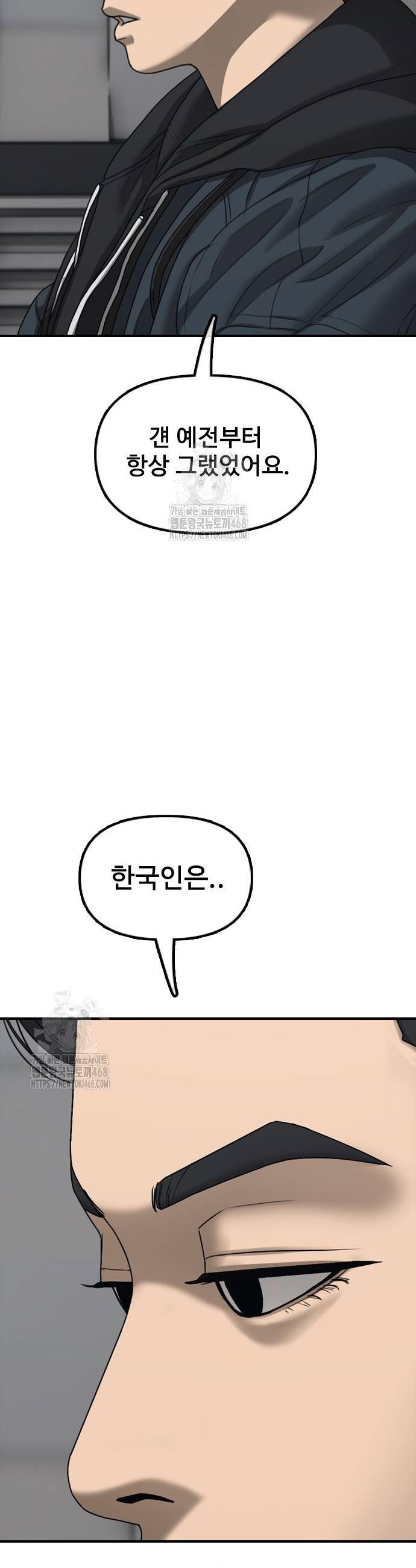 009.jpg
