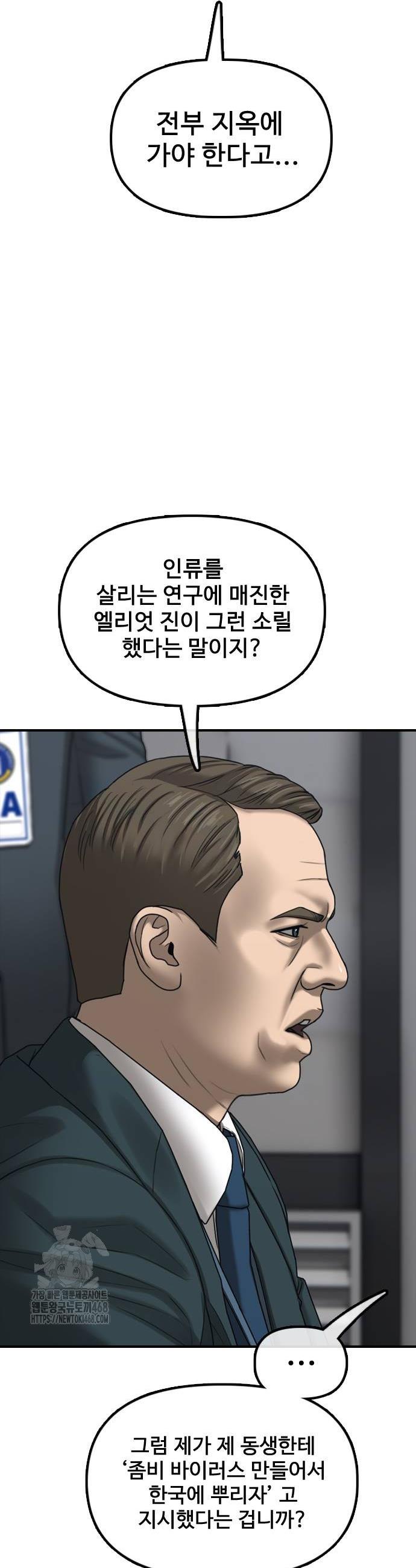 010.jpg