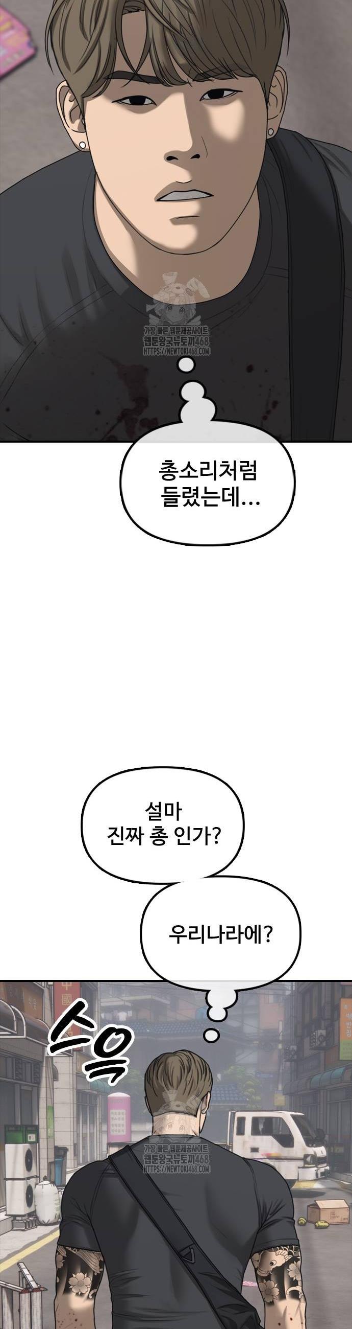 030.jpg