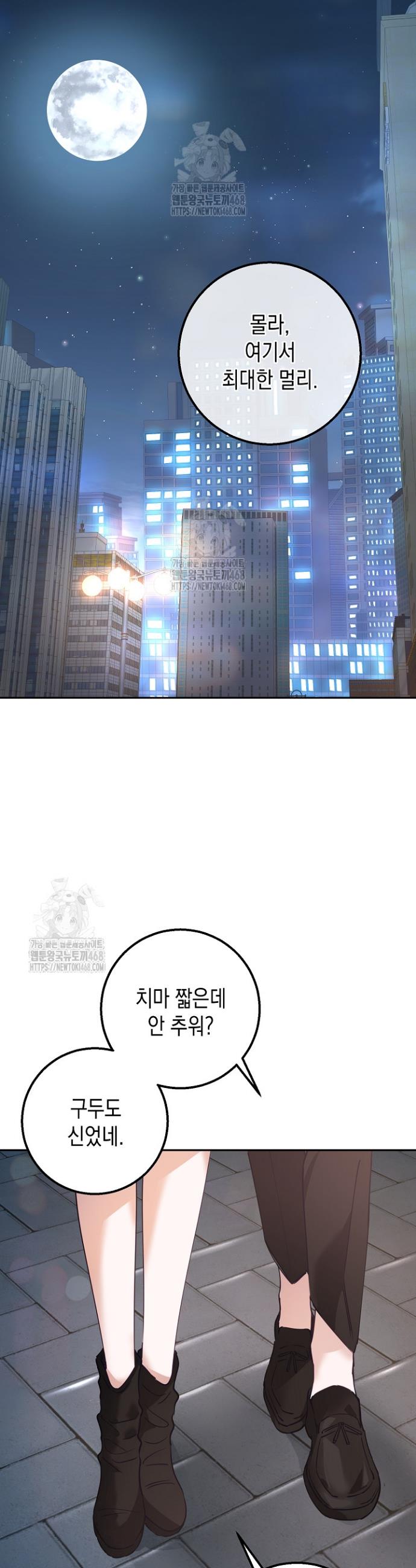 030.jpg