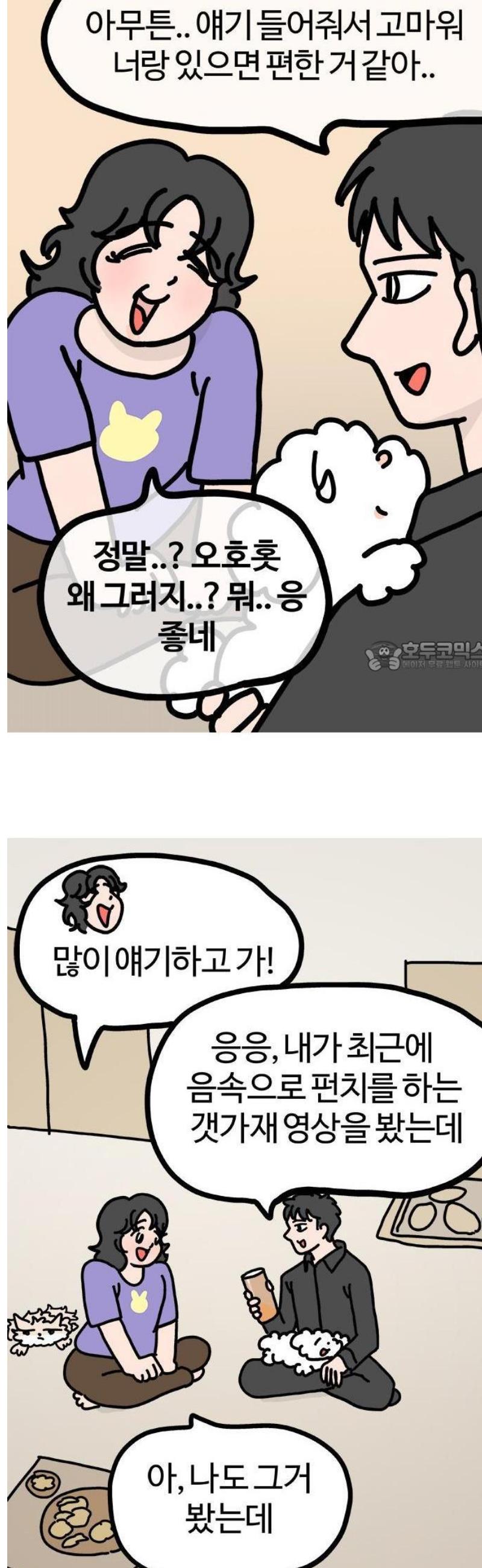 009.jpg