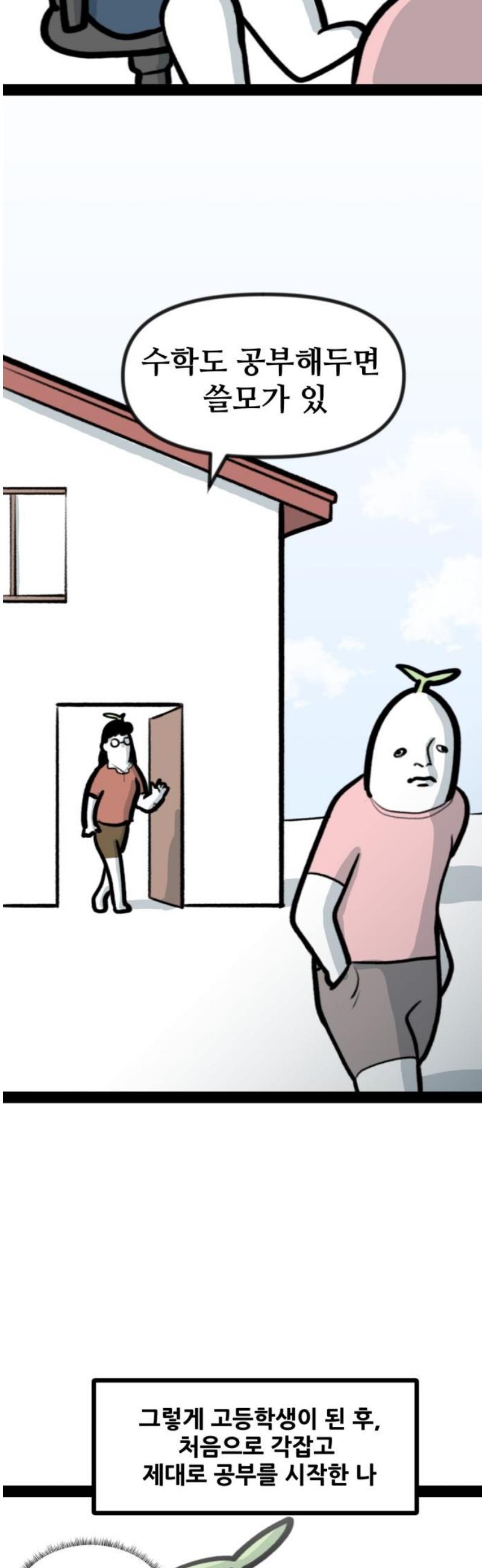 005.jpg