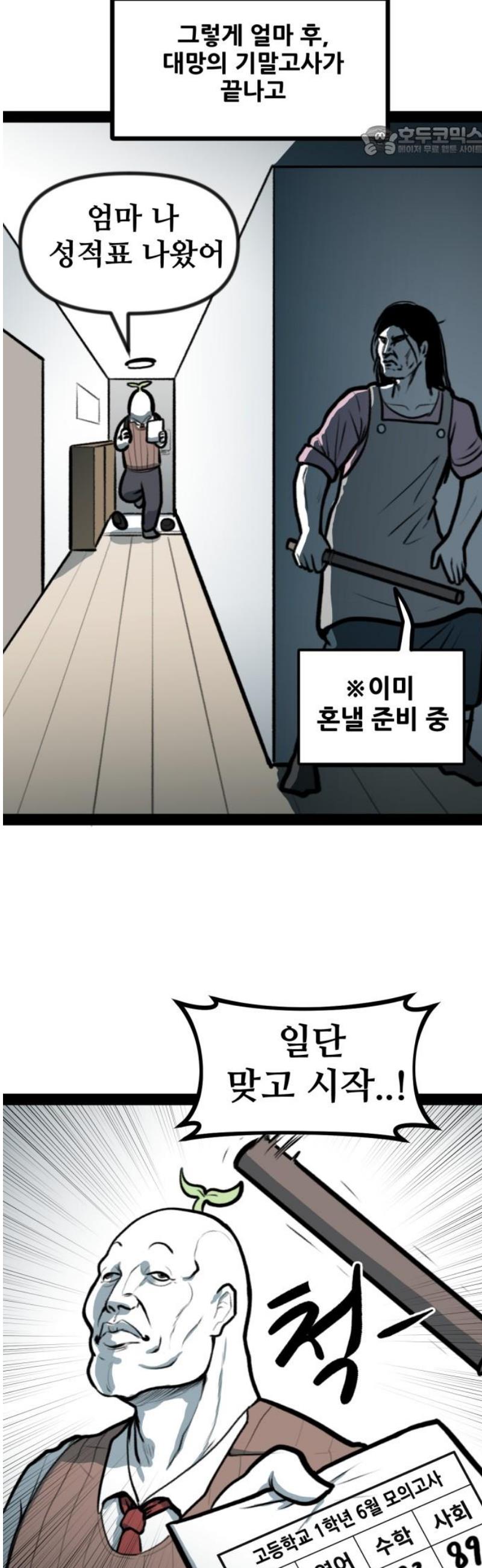 007.jpg