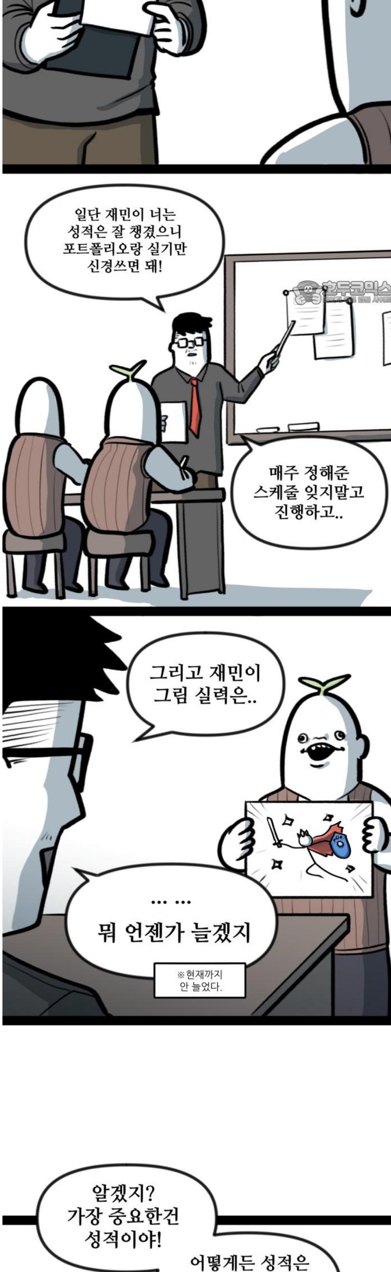 009.jpg