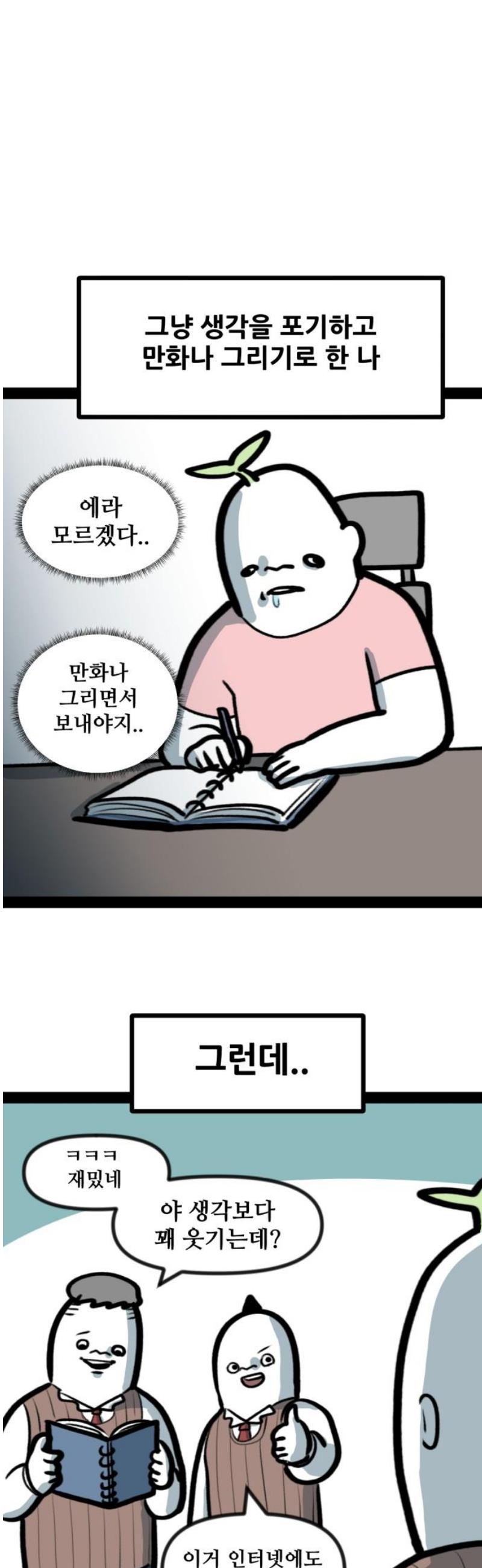 021.jpg