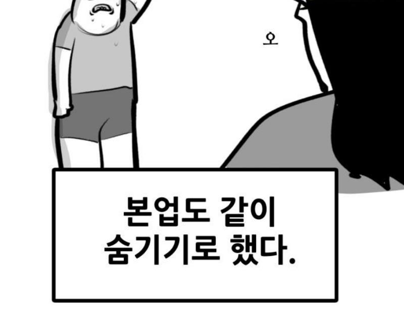 032.jpg