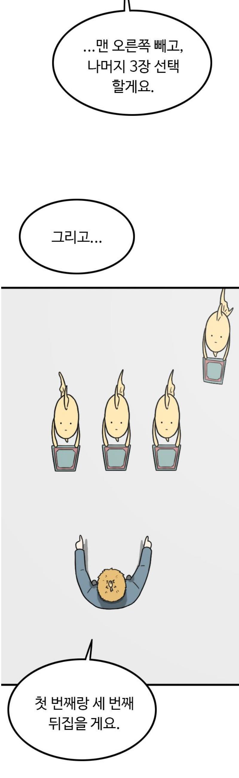 005.jpg