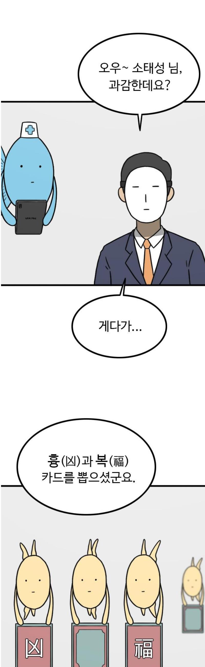 006.jpg