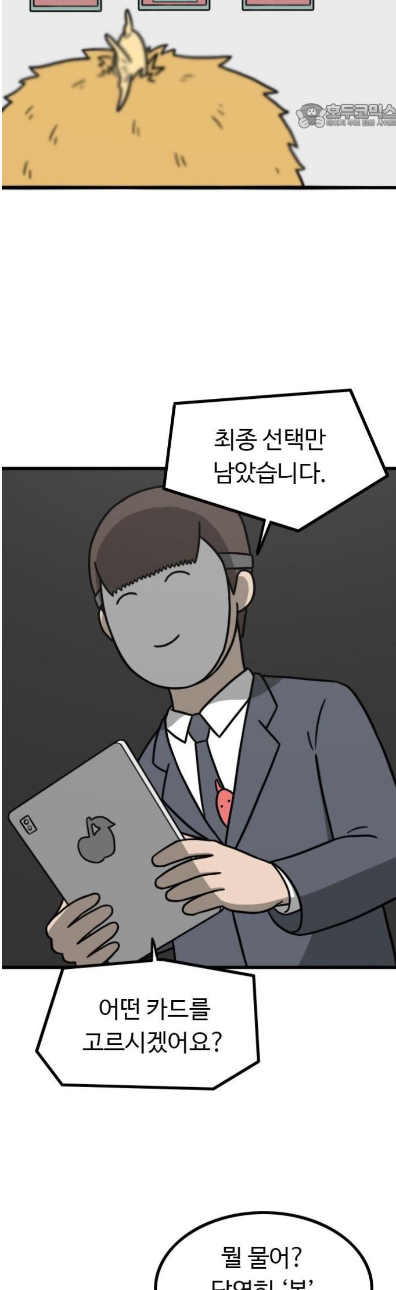 007.jpg