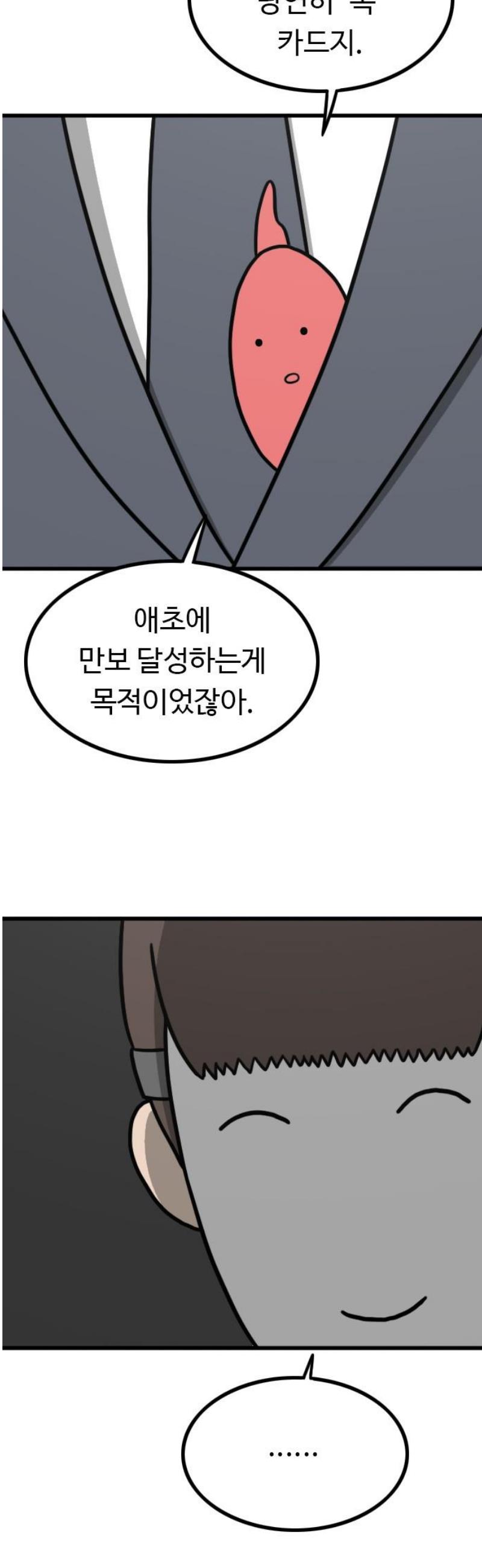 008.jpg