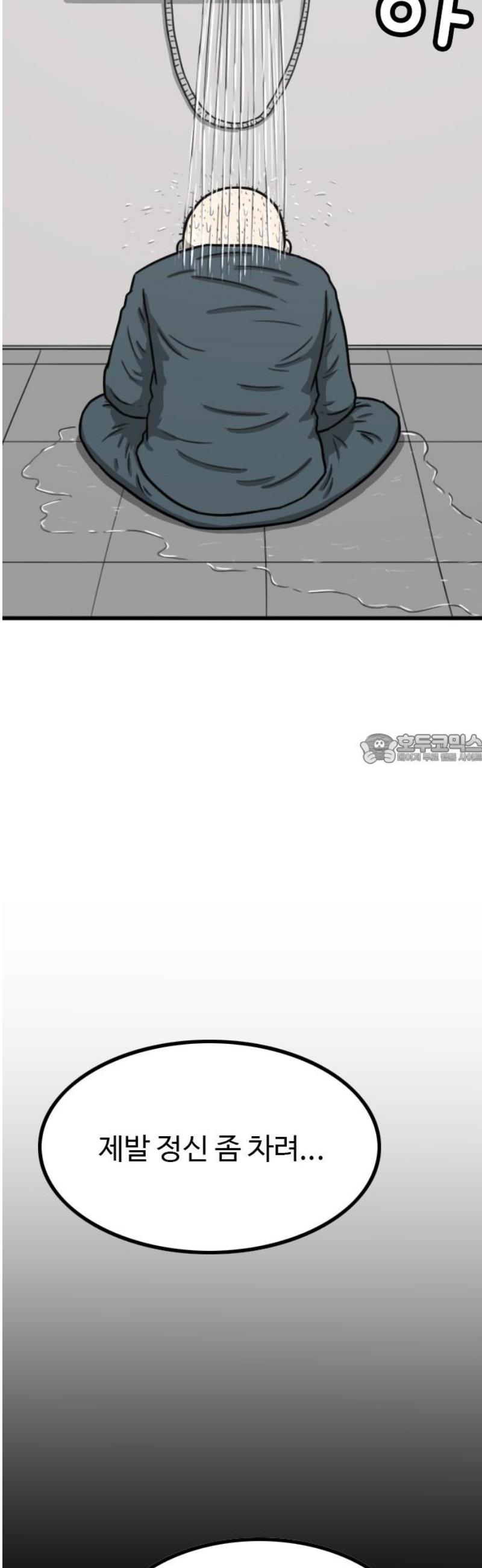 043.jpg