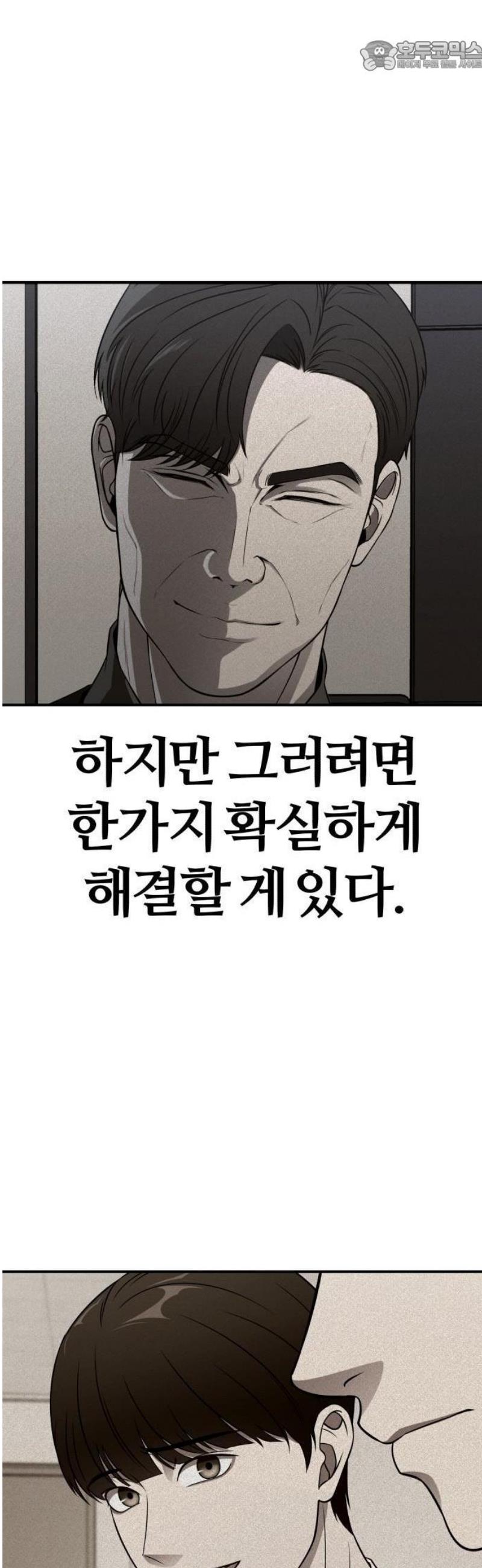 101.jpg