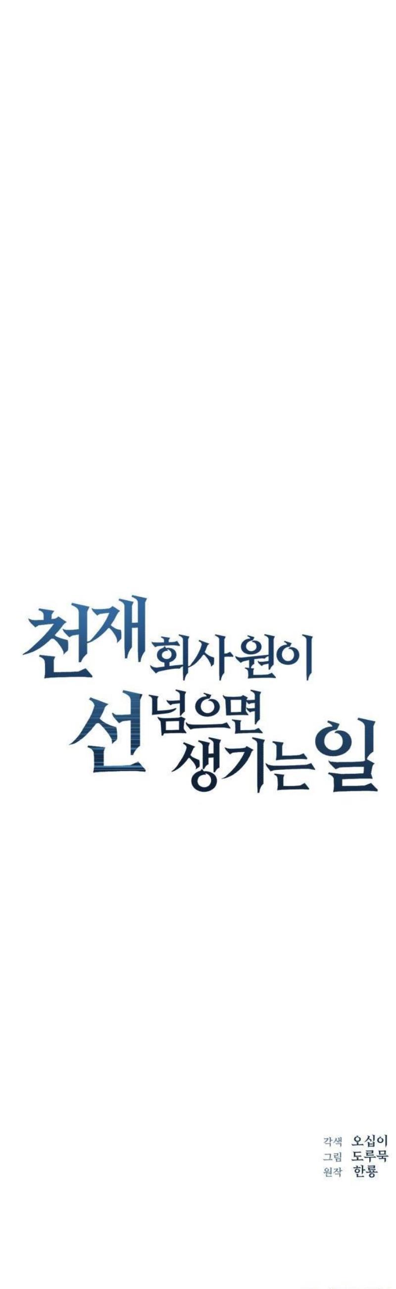 104.jpg