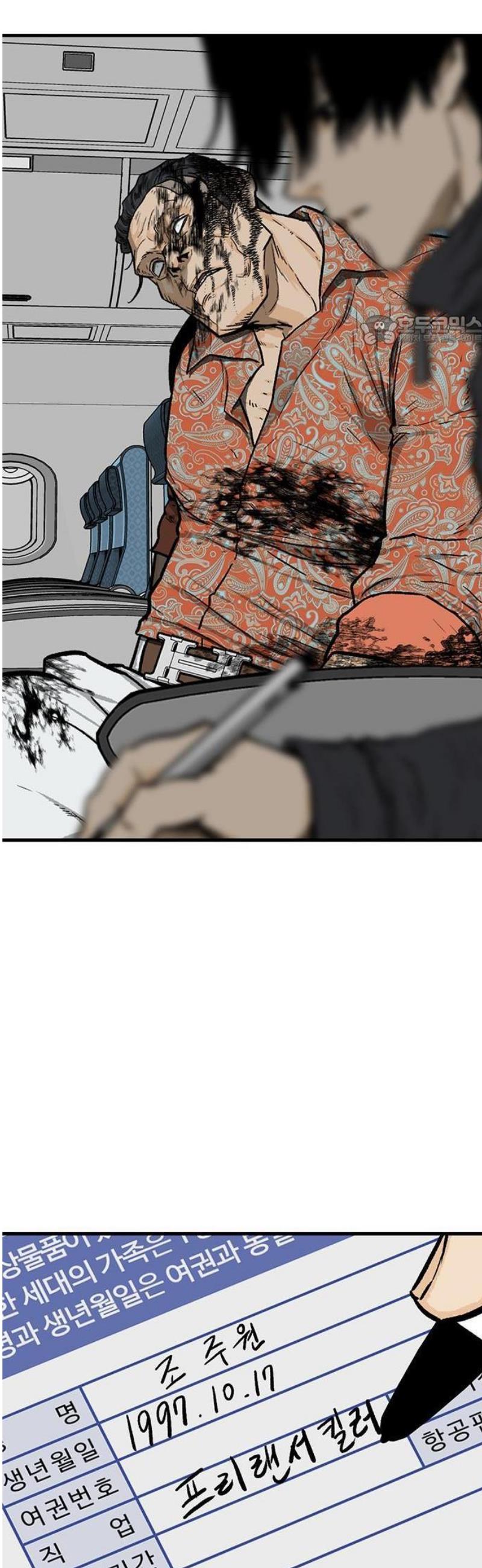 005.jpg
