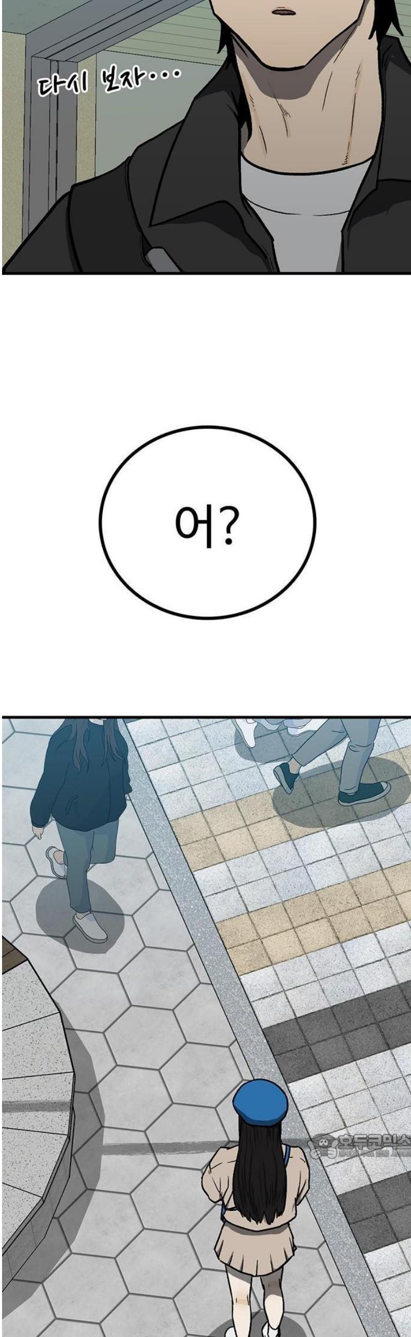 102.jpg