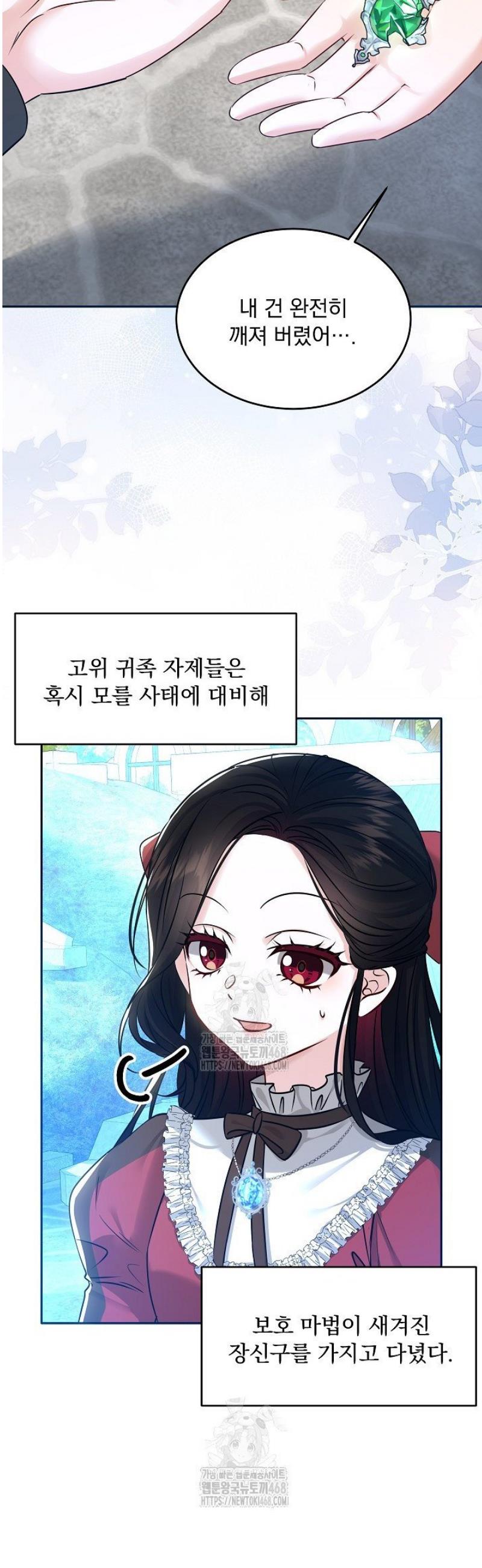 037.jpg
