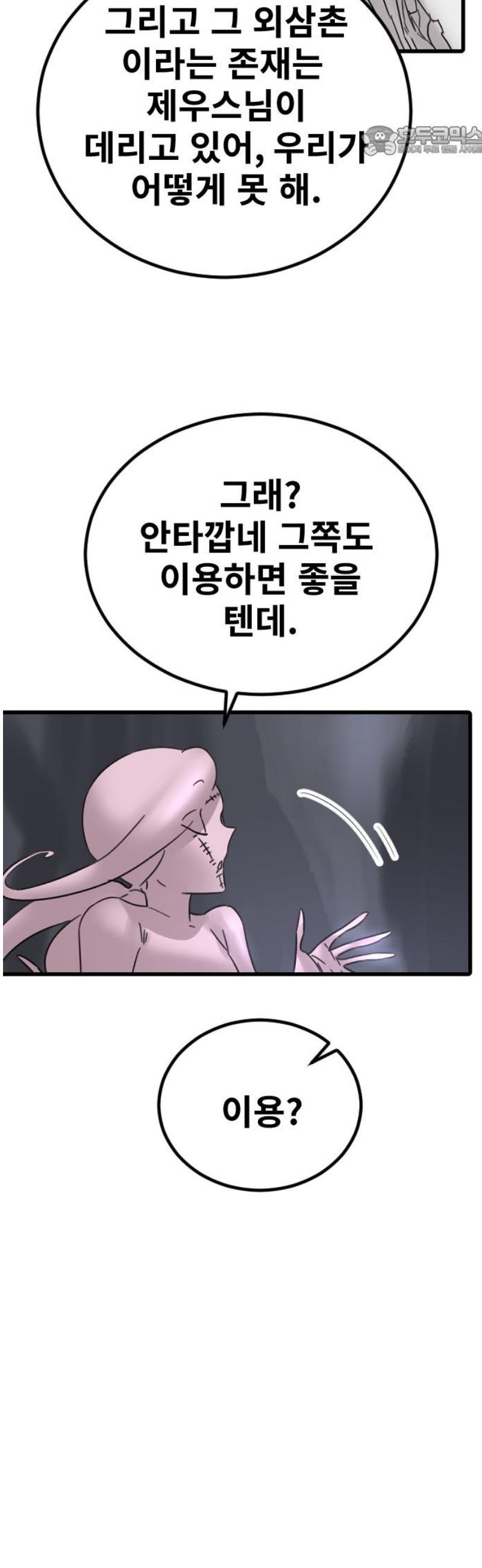 007.jpg