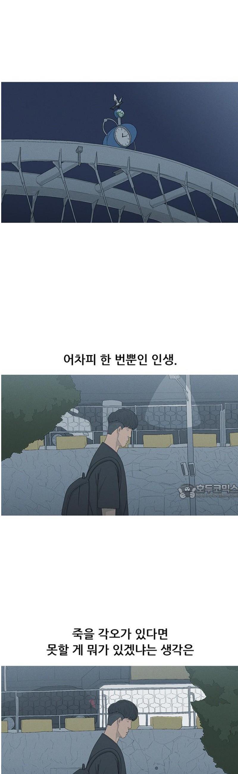 030.jpg