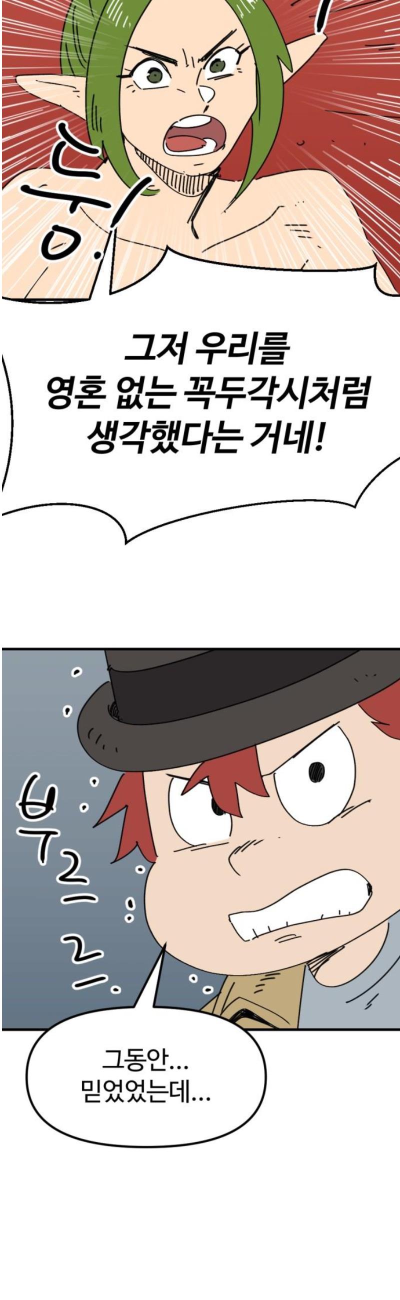008.jpg
