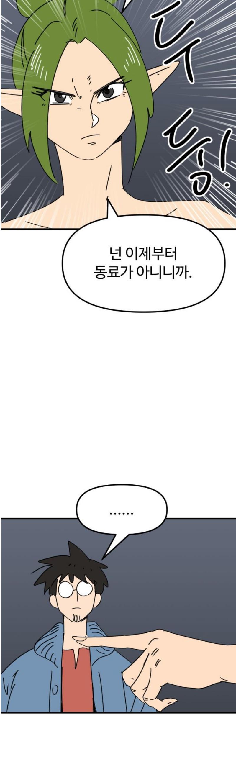 021.jpg