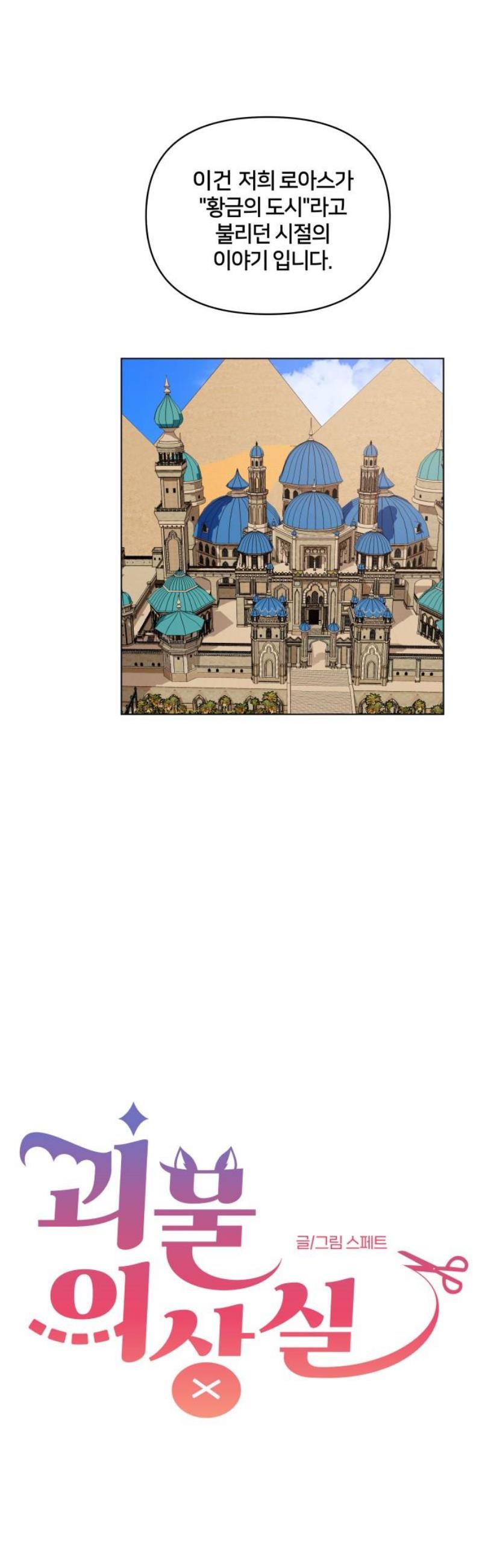 014.jpg