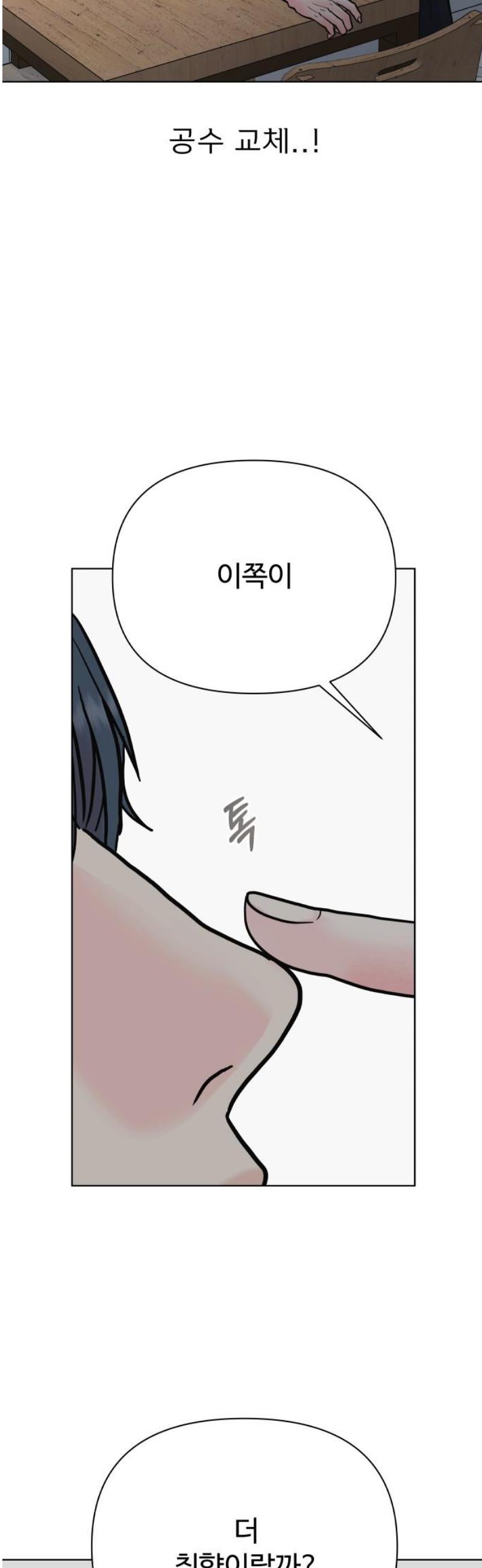008.jpg